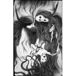 Dominus Ira - Ferocia Animi